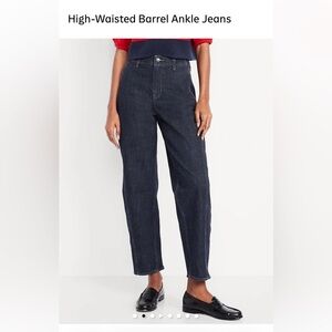 Dark Rinse High Rise Barrel Jeans, Tall